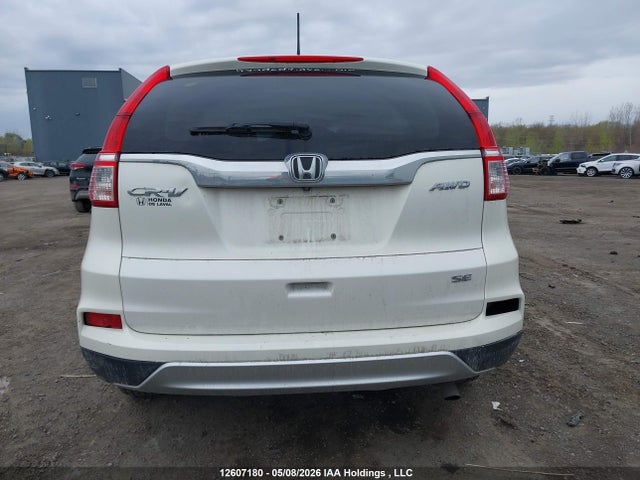 2016 Honda Cr-v მანქანა იყიდება აუქციონზე, vin: 2HKRM4H42GH109292, აუქციონის ნომერი: 12607180