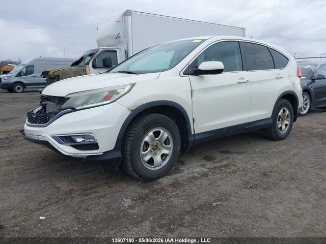 2016 Honda Cr-v მანქანა იყიდება აუქციონზე, vin: 2HKRM4H42GH109292, აუქციონის ნომერი: 12607180