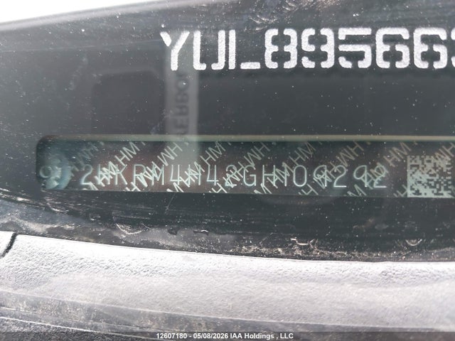 2016 Honda Cr-v მანქანა იყიდება აუქციონზე, vin: 2HKRM4H42GH109292, აუქციონის ნომერი: 12607180