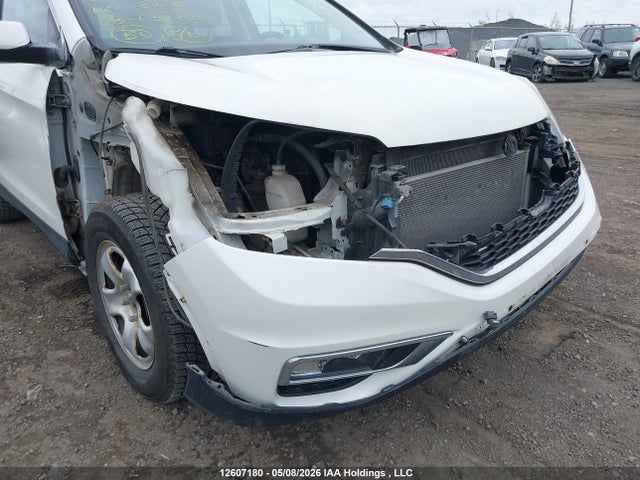 2016 Honda Cr-v მანქანა იყიდება აუქციონზე, vin: 2HKRM4H42GH109292, აუქციონის ნომერი: 12607180