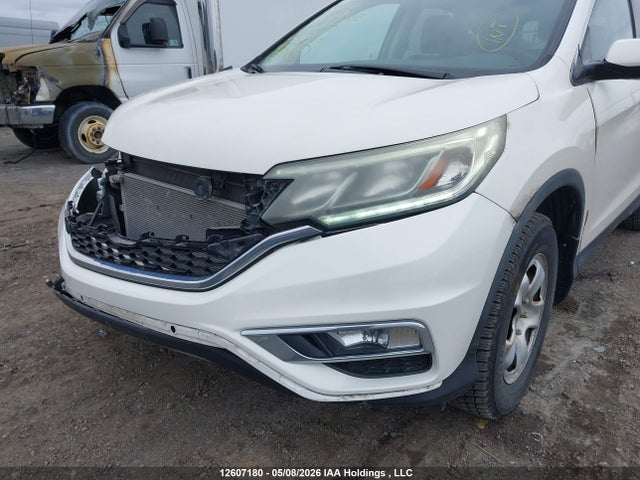 2016 Honda Cr-v მანქანა იყიდება აუქციონზე, vin: 2HKRM4H42GH109292, აუქციონის ნომერი: 12607180