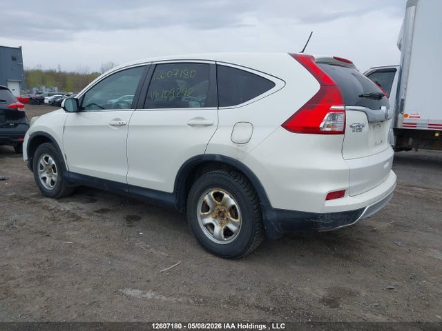 2016 Honda Cr-v მანქანა იყიდება აუქციონზე, vin: 2HKRM4H42GH109292, აუქციონის ნომერი: 12607180