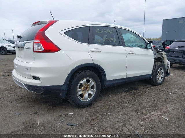 2016 Honda Cr-v მანქანა იყიდება აუქციონზე, vin: 2HKRM4H42GH109292, აუქციონის ნომერი: 12607180