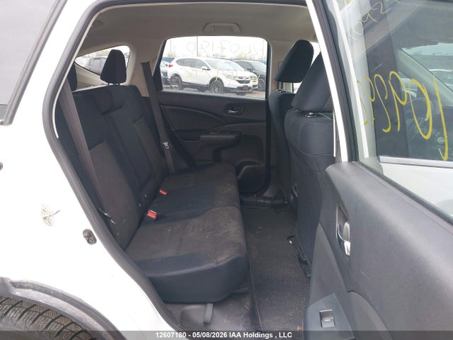 2016 Honda Cr-v მანქანა იყიდება აუქციონზე, vin: 2HKRM4H42GH109292, აუქციონის ნომერი: 12607180