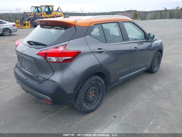 Продаж на аукціоні авто 2020 Nissan Kicks Sr, vin: 3N1CP5DV2LL565937, номер лоту: 12607181