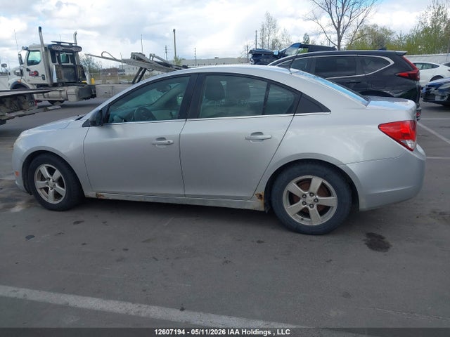 2012 Chevrolet Cruze Ls მანქანა იყიდება აუქციონზე, vin: 1G1PC5SH3C7124242, აუქციონის ნომერი: 12607194
