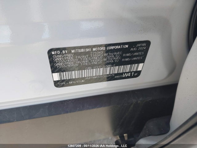 JA4T5WA97SZ602675 Mitsubishi OUTLANDER PHEV
