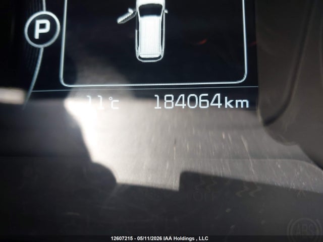 2017 Kia Sorento მანქანა იყიდება აუქციონზე, vin: 5XYPGDA19HG331514, აუქციონის ნომერი: 12607215