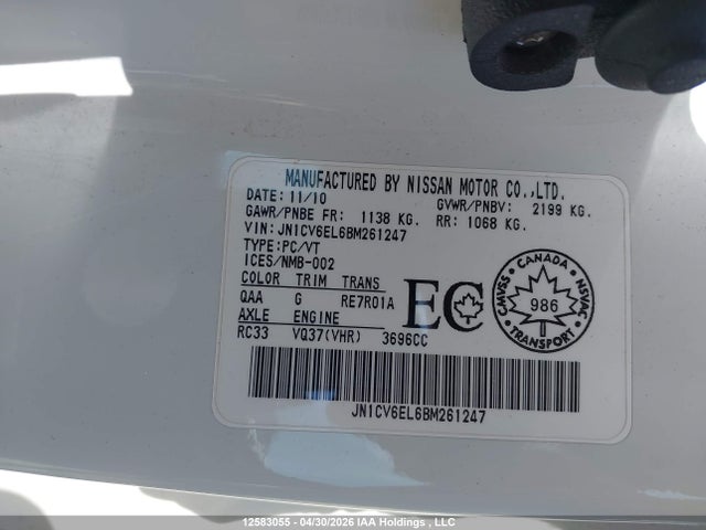 2011 Infiniti G37x მანქანა იყიდება აუქციონზე, vin: JN1CV6EL6BM261247, აუქციონის ნომერი: 12583055