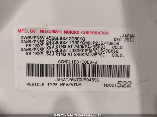 Продаж на аукціоні авто 2012 Mitsubishi Outlander Es, vin: JA4AT2AW7CU604596, номер лоту: 12598753