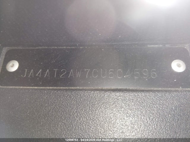 Продаж на аукціоні авто 2012 Mitsubishi Outlander Es, vin: JA4AT2AW7CU604596, номер лоту: 12598753