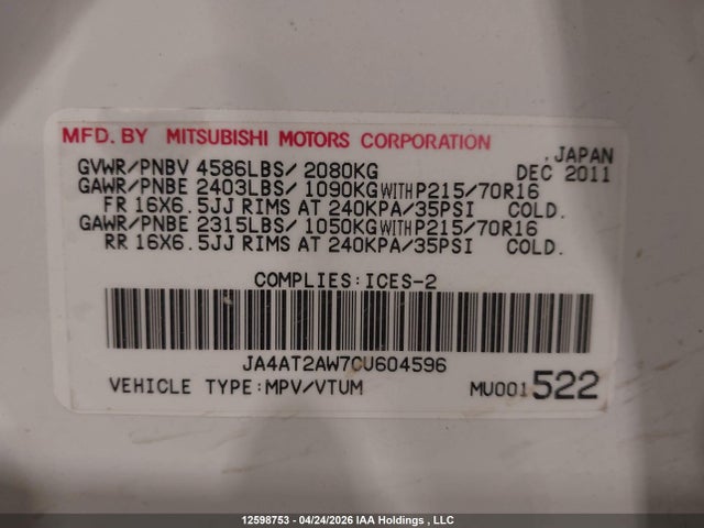 Продаж на аукціоні авто 2012 Mitsubishi Outlander Es, vin: JA4AT2AW7CU604596, номер лоту: 12598753