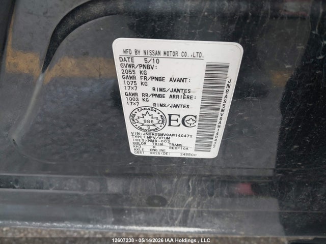 2010 Nissan Rogue მანქანა იყიდება აუქციონზე, vin: JN8AS5MV9AW140472, აუქციონის ნომერი: 12607238