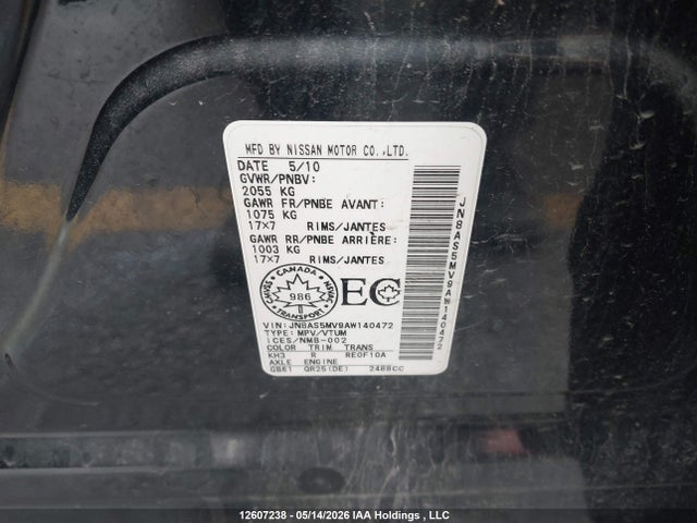 2010 Nissan Rogue მანქანა იყიდება აუქციონზე, vin: JN8AS5MV9AW140472, აუქციონის ნომერი: 12607238