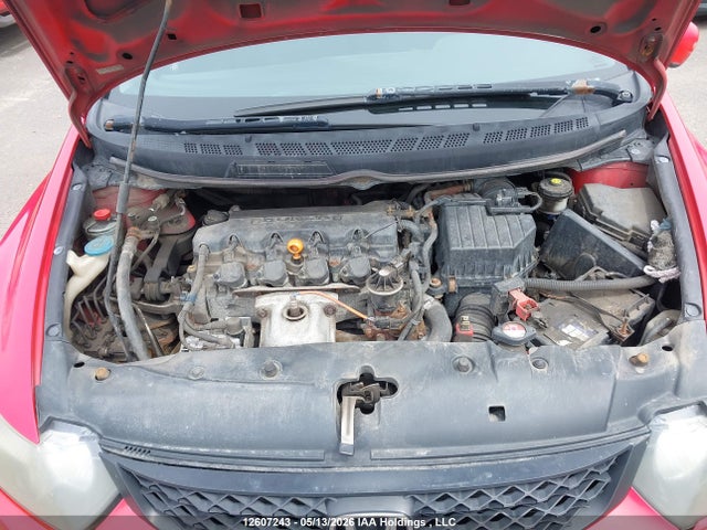 2011 Honda Civic მანქანა იყიდება აუქციონზე, vin: 2HGFG1B61BH002613, აუქციონის ნომერი: 12607243