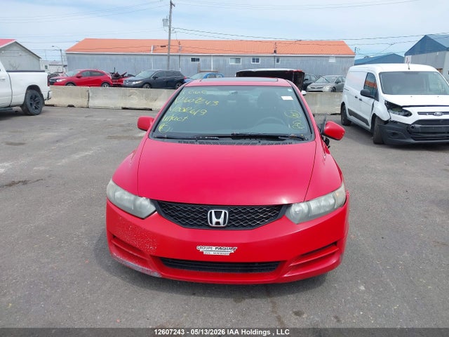 2011 Honda Civic მანქანა იყიდება აუქციონზე, vin: 2HGFG1B61BH002613, აუქციონის ნომერი: 12607243