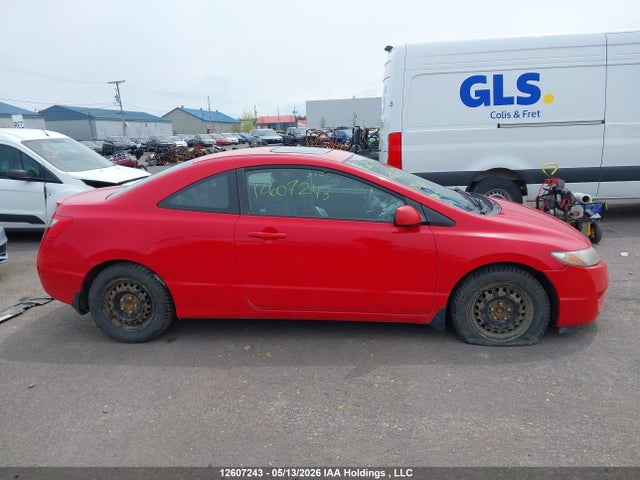 2011 Honda Civic მანქანა იყიდება აუქციონზე, vin: 2HGFG1B61BH002613, აუქციონის ნომერი: 12607243