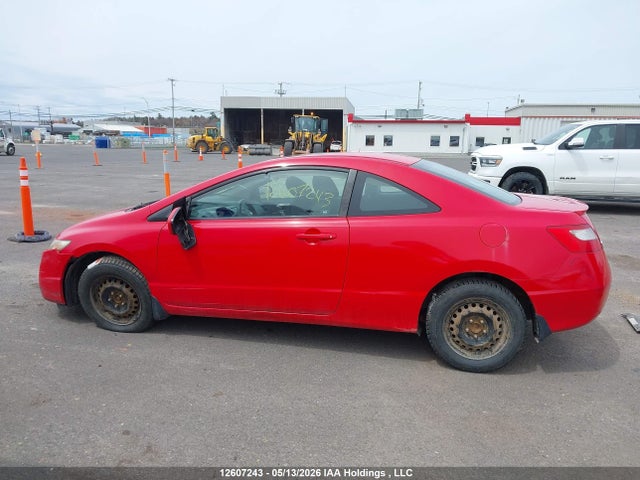 2011 Honda Civic მანქანა იყიდება აუქციონზე, vin: 2HGFG1B61BH002613, აუქციონის ნომერი: 12607243