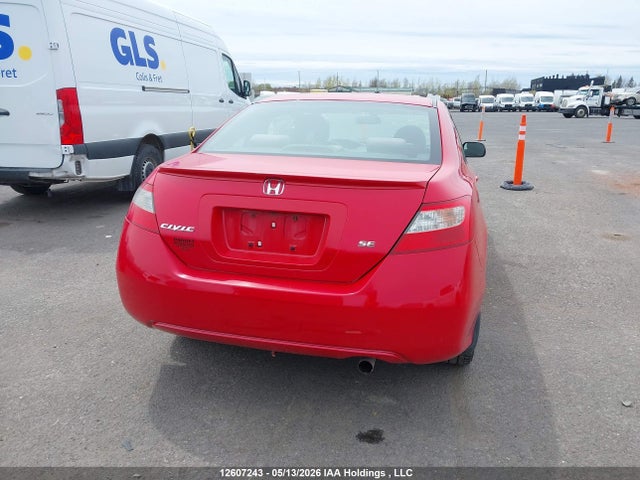 2011 Honda Civic მანქანა იყიდება აუქციონზე, vin: 2HGFG1B61BH002613, აუქციონის ნომერი: 12607243