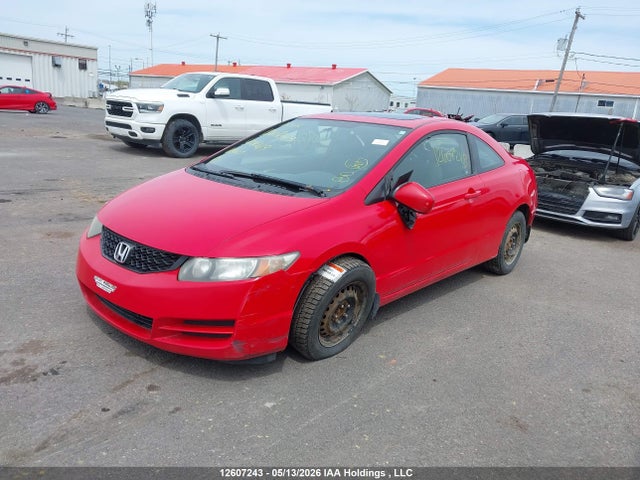 2011 Honda Civic მანქანა იყიდება აუქციონზე, vin: 2HGFG1B61BH002613, აუქციონის ნომერი: 12607243