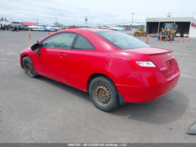 2011 Honda Civic მანქანა იყიდება აუქციონზე, vin: 2HGFG1B61BH002613, აუქციონის ნომერი: 12607243