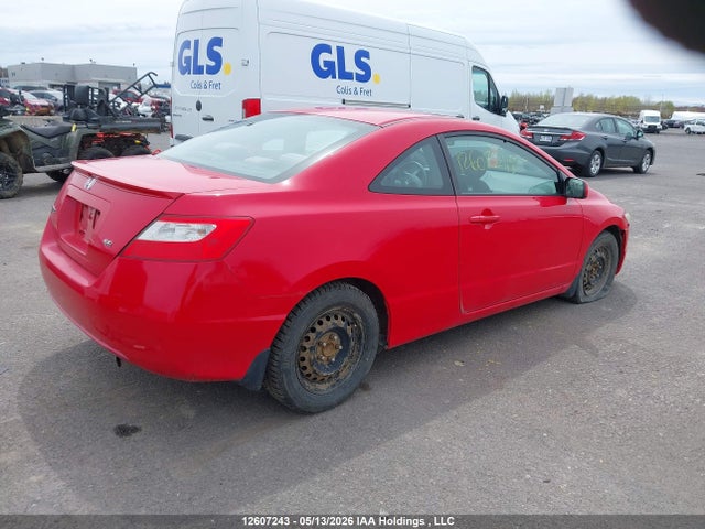 2011 Honda Civic მანქანა იყიდება აუქციონზე, vin: 2HGFG1B61BH002613, აუქციონის ნომერი: 12607243