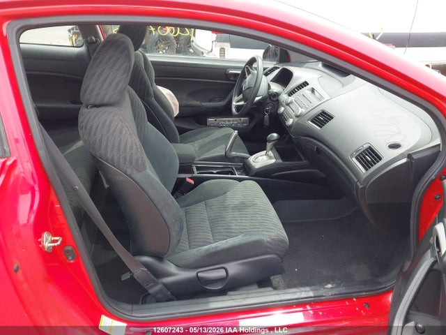 2011 Honda Civic მანქანა იყიდება აუქციონზე, vin: 2HGFG1B61BH002613, აუქციონის ნომერი: 12607243
