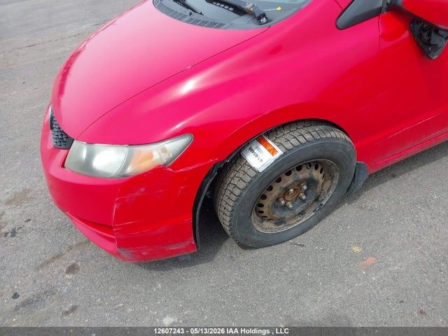 2011 Honda Civic მანქანა იყიდება აუქციონზე, vin: 2HGFG1B61BH002613, აუქციონის ნომერი: 12607243