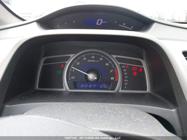 2011 Honda Civic მანქანა იყიდება აუქციონზე, vin: 2HGFG1B61BH002613, აუქციონის ნომერი: 12607243