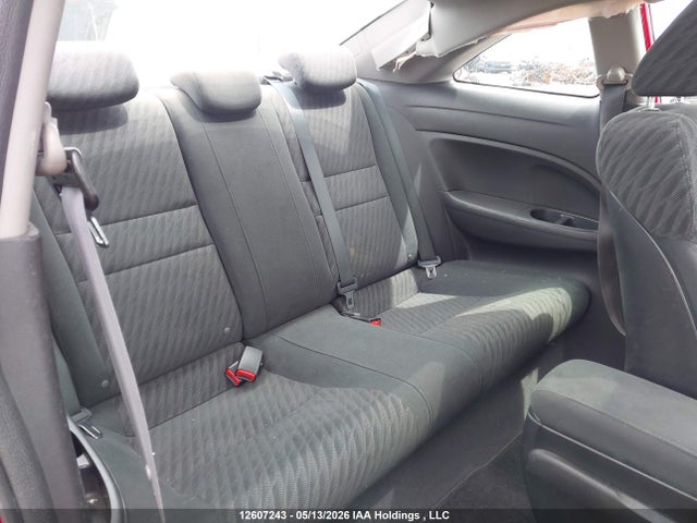 2011 Honda Civic მანქანა იყიდება აუქციონზე, vin: 2HGFG1B61BH002613, აუქციონის ნომერი: 12607243