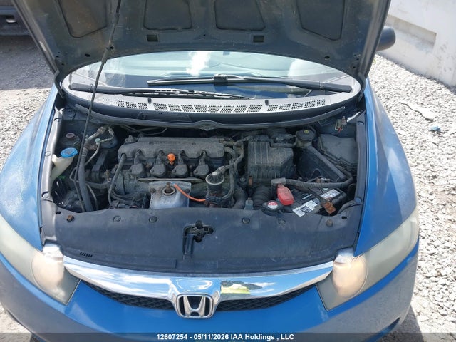 Продажа на аукционе авто 2009 Honda Civic, vin: 2HGFA16459H035506, номер лота: 12607254