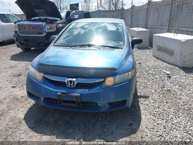 Продажа на аукционе авто 2009 Honda Civic, vin: 2HGFA16459H035506, номер лота: 12607254