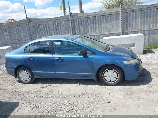 Продажа на аукционе авто 2009 Honda Civic, vin: 2HGFA16459H035506, номер лота: 12607254
