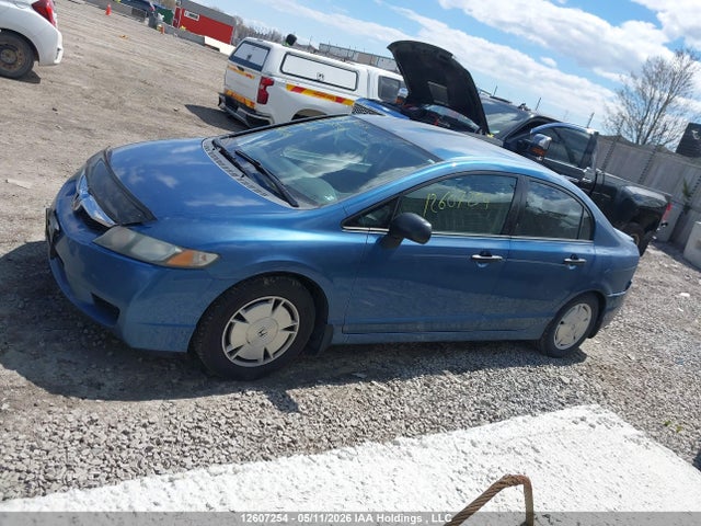 Продажа на аукционе авто 2009 Honda Civic, vin: 2HGFA16459H035506, номер лота: 12607254