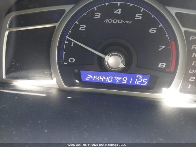 Продажа на аукционе авто 2009 Honda Civic, vin: 2HGFA16459H035506, номер лота: 12607254