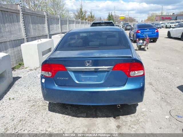 Продажа на аукционе авто 2009 Honda Civic, vin: 2HGFA16459H035506, номер лота: 12607254