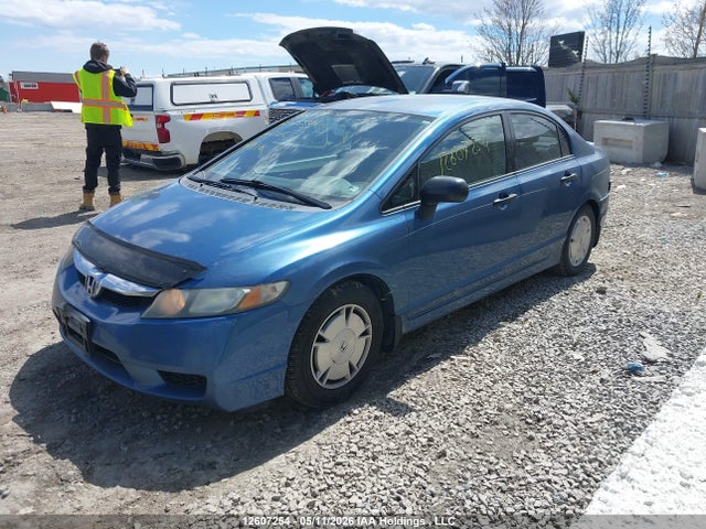 Продажа на аукционе авто 2009 Honda Civic, vin: 2HGFA16459H035506, номер лота: 12607254