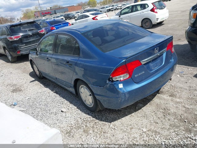 Продажа на аукционе авто 2009 Honda Civic, vin: 2HGFA16459H035506, номер лота: 12607254