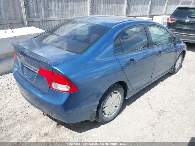 Продажа на аукционе авто 2009 Honda Civic, vin: 2HGFA16459H035506, номер лота: 12607254