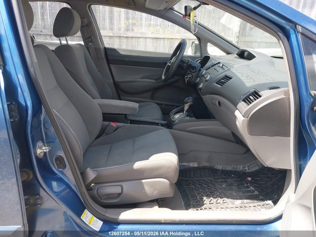 Продажа на аукционе авто 2009 Honda Civic, vin: 2HGFA16459H035506, номер лота: 12607254