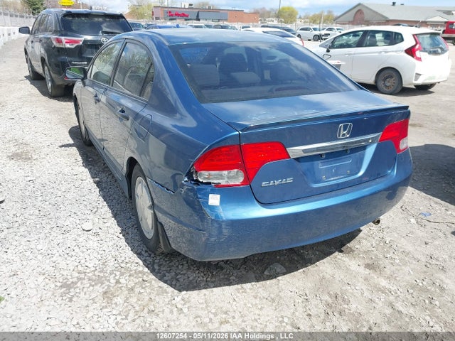 Продажа на аукционе авто 2009 Honda Civic, vin: 2HGFA16459H035506, номер лота: 12607254