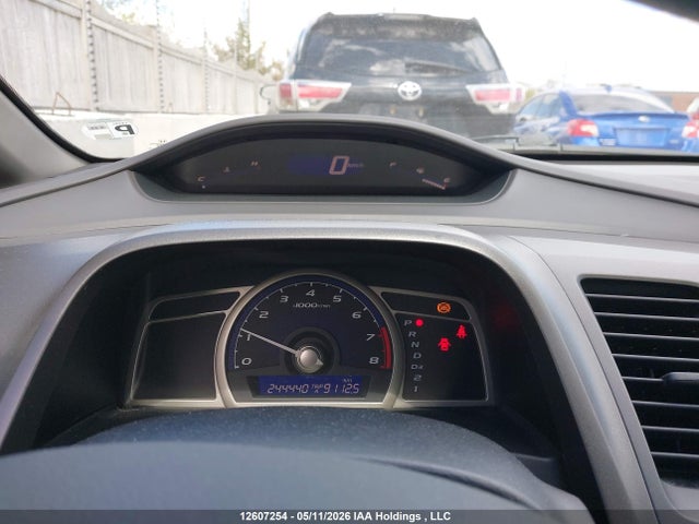 Продажа на аукционе авто 2009 Honda Civic, vin: 2HGFA16459H035506, номер лота: 12607254