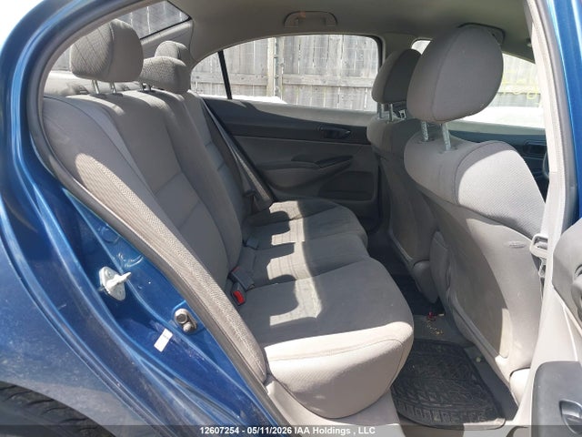 Продажа на аукционе авто 2009 Honda Civic, vin: 2HGFA16459H035506, номер лота: 12607254