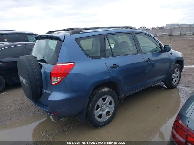 Продаж на аукціоні авто 2006 Toyota Rav4, vin: JTMBD33V966018427, номер лоту: 12607328