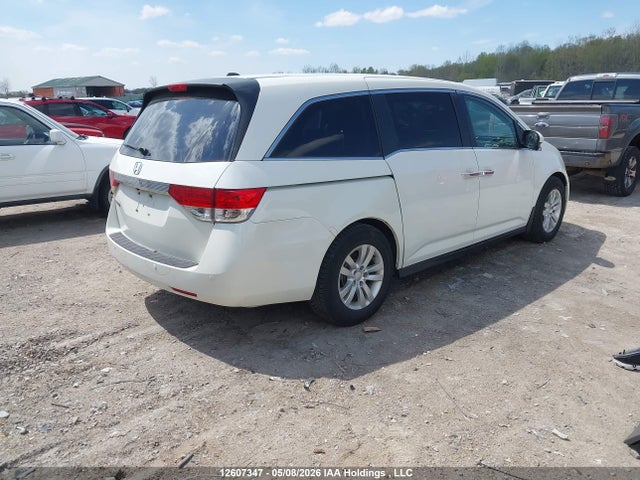 2017 Honda Odyssey Ex-l მანქანა იყიდება აუქციონზე, vin: 5FNRL5H68HB500991, აუქციონის ნომერი: 12607347