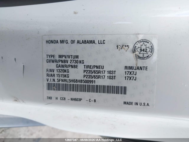 2017 Honda Odyssey Ex-l მანქანა იყიდება აუქციონზე, vin: 5FNRL5H68HB500991, აუქციონის ნომერი: 12607347