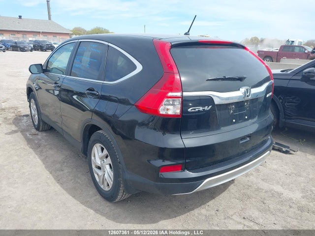 Продажа на аукционе авто 2016 Honda Cr-v Ex, vin: 2HKRM4H52GH126635, номер лота: 12607361