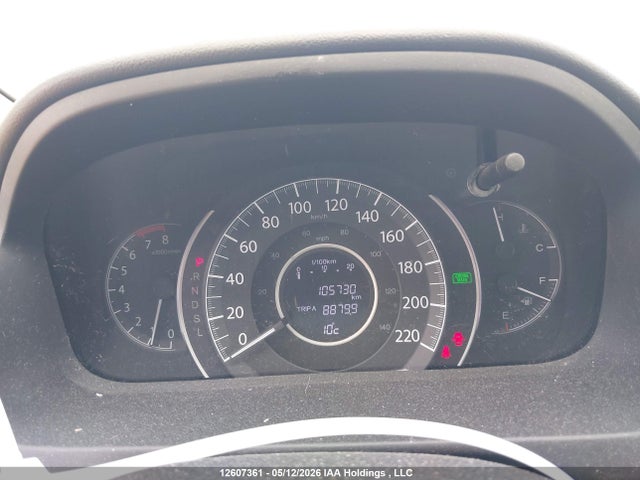 Продажа на аукционе авто 2016 Honda Cr-v Ex, vin: 2HKRM4H52GH126635, номер лота: 12607361