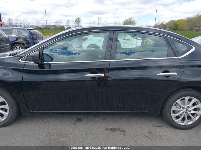 2016 Nissan Sentra 1.8 S/1.8 Sl/1.8 Sr/1.8 Sv მანქანა იყიდება აუქციონზე, vin: 3N1AB7AP8GL645238, აუქციონის ნომერი: 12607386