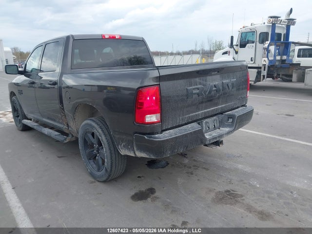 2023 Ram 1500 Classic Tradesman მანქანა იყიდება აუქციონზე, vin: 3C6RR7KG5PG681527, აუქციონის ნომერი: 12607423